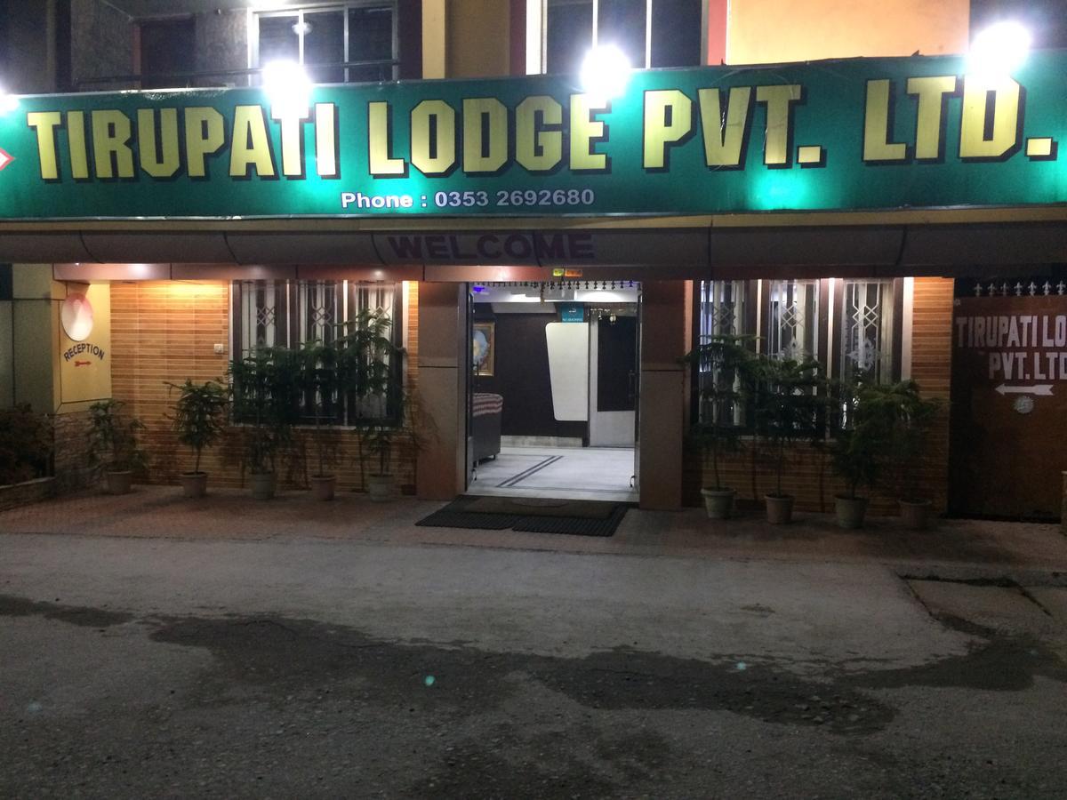 Oyo 16064 Tirupati Lodge Siliguri Dış mekan fotoğraf